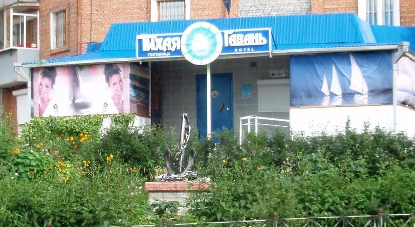Гостиница Тихая Гавань Улан-Удэ-12