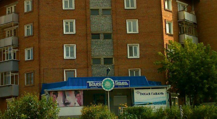 Гостиница Тихая Гавань Улан-Удэ-13